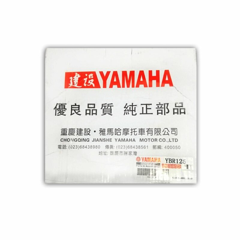 MOTORCYCLE CHAIN SPROCKET SET FOR Yamaha YBR, YBR-G, YBZ NF MART - Image 3