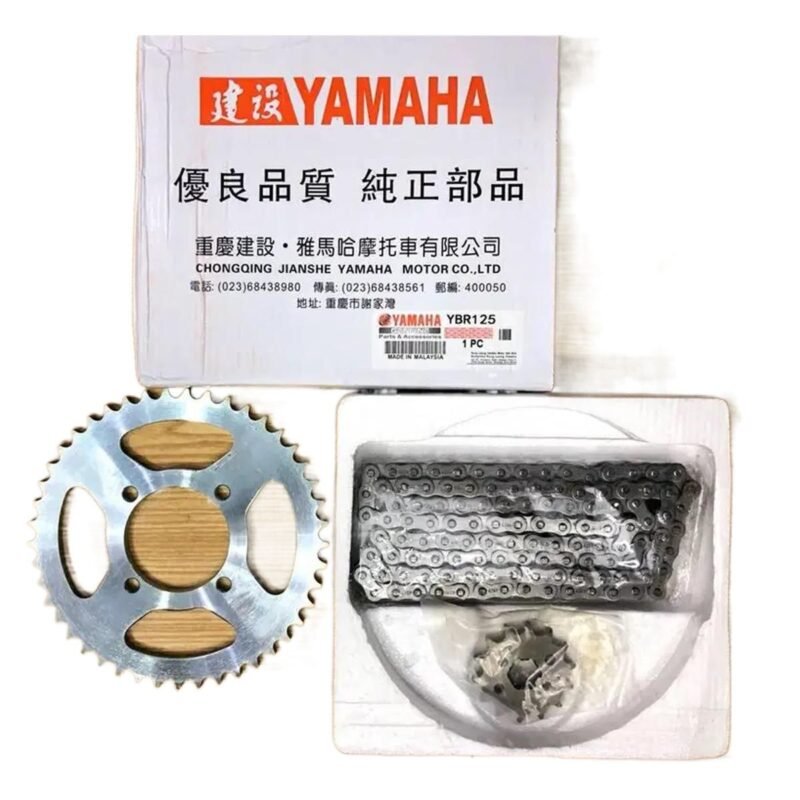 MOTORCYCLE CHAIN SPROCKET SET FOR Yamaha YBR, YBR-G, YBZ NF MART