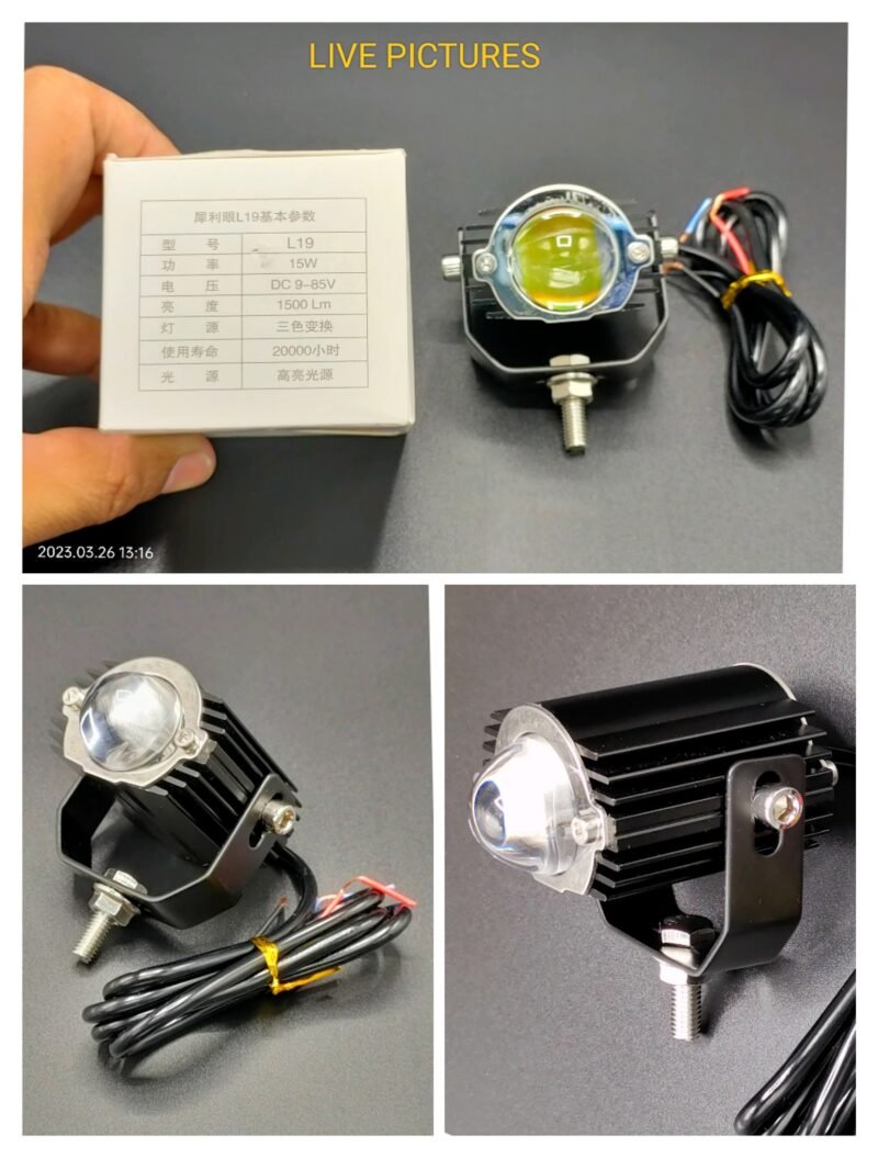 Shilan L19 (Orignal) LED Car & Motorcycle Fog Driving Lights 15W 1500Lm 3 Wires High Low Beam White Yellow Lighting Projector Lens Motorbike Auto Other Headlights - NF MART - Image 4