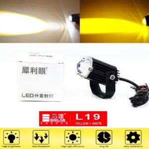 Shilan L19 (Orignal) LED Car & Motorcycle Fog Driving Lights 15W 1500Lm 3 Wires High Low Beam White Yellow Lighting Projector Lens Motorbike Auto Other Headlights - NF MART