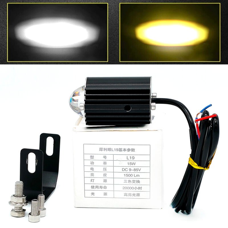 Shilan L19 LED Car & Motorcycle Fog Driving Lights 15W 1500Lm High Low Flasher Beam White Yellow Lighting Projector Lens Motorbike Auto Other Headlights - NF MART - Image 4