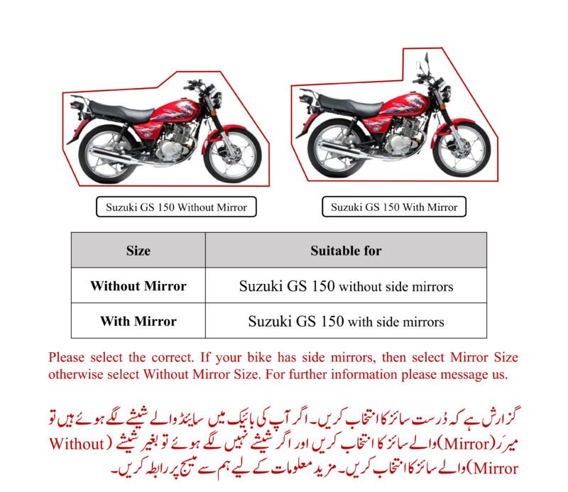 Suzuki GS 150 Cover Bike Covers for 150CC Dust proof and Dirtproof Multicolor Full Size Made from quality fabric to save the bike NF MART - Image 3