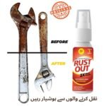 Rust Remover Spray Zang Remover spray for All Metal & Steel Parts120ml Rust Out NF MART