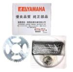 NF MART- MOTORCYCLE CHAIN SPROCKET SET FOR YAMAHA YBR, YBR-G, YBZ