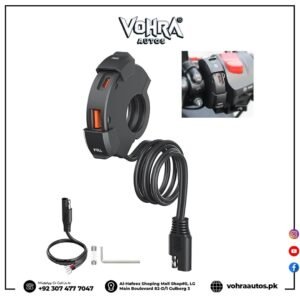 MOTORCYCLE USB CHARGER